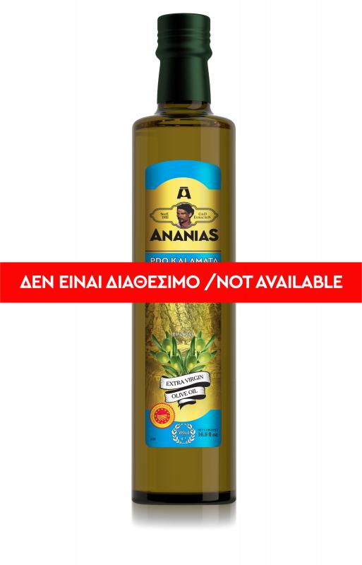 ANANIAS PDO DORICA 500 ML FRONT NOT AV.jpg_1
